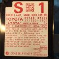 89740-47050 | Блок керування дверми TOYOTA PRIUS - 30 09-17 - Прев'ю 4