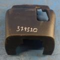 45287-12560 | Кожух рулевой колонки TOYOTA PRIUS - 30 09-17