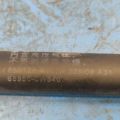 68950-0W540 | Амортизатор крышки багажника правый TOYOTA PRIUS - 30 09-17 - Превью 2