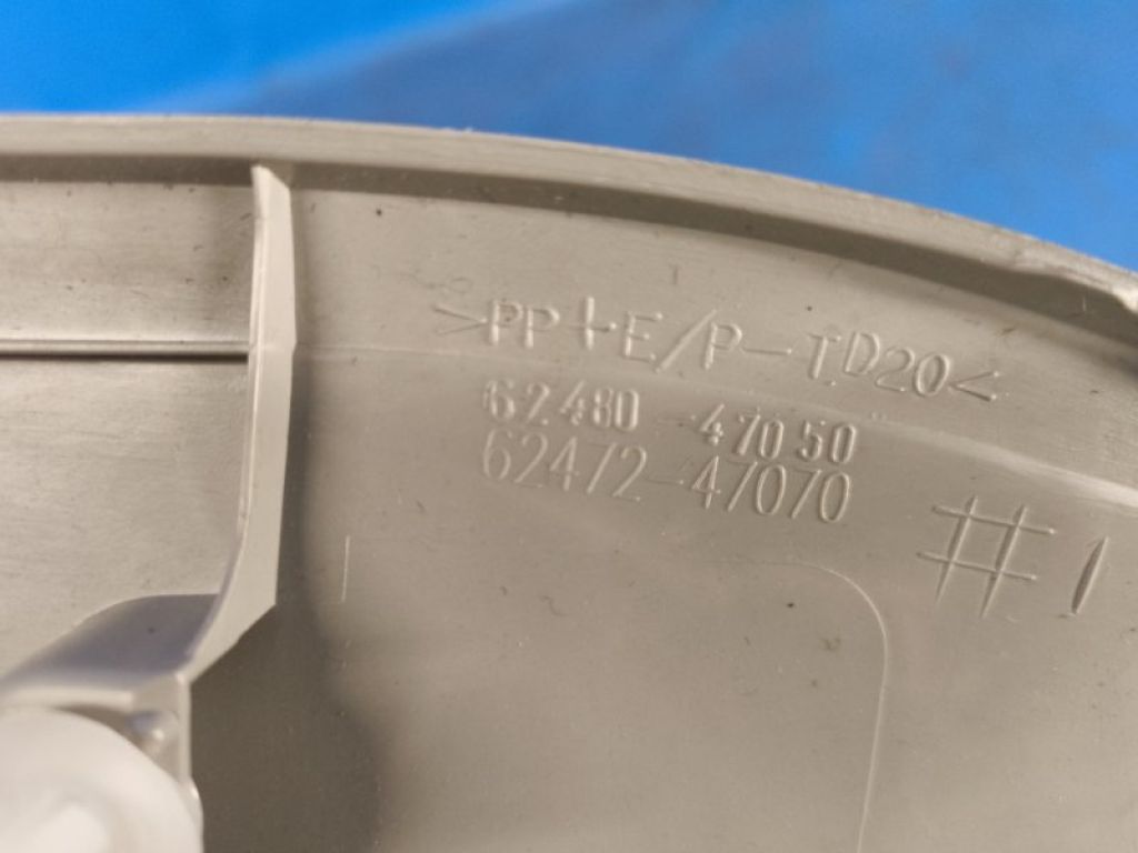 62480-47050 | Накладка на стійку кузова задня ліва TOYOTA PRIUS - 30 09-17 - Фото 5