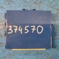 89990-47050 | Блок электронный TOYOTA PRIUS - 30 09-17 - Превью 2