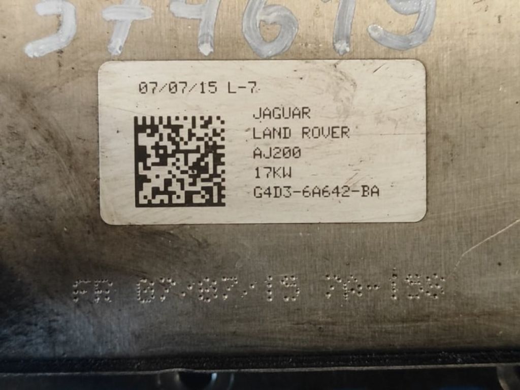 G4D3-6A642-BA | Теплообменник двигателя LAND ROVER DISCOVERY Sport 15-19 - Фото 4