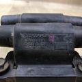 22433AA500 | Котушка запалювання SUBARU FORESTER SG 02-07 - Прев'ю 7