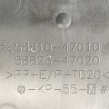 58810-47010 | Консоль между сидений TOYOTA PRIUS - 30 09-17 - Превью 9