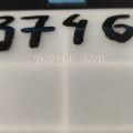 83800-47370 | Панель приладів TOYOTA PRIUS - 30 09-17 - Прев'ю 11