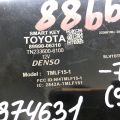 8999006310 | Блок електронний TOYOTA CAMRY 70 17- - Прев'ю 3