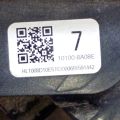 81150-0E570 | Фара ліва LEXUS RX350/450 15-22 - Прев'ю 7