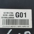 55100-A5500 | Балка задньої підвіски HYUNDAI ELANTRA GD 12-17 - Прев'ю 8