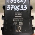 8911106071 | Блок электронный TOYOTA CAMRY 70 17- - Превью 3