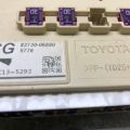 8273006880 | Блок запобіжників салон TOYOTA CAMRY 70 17- - Прев'ю 6