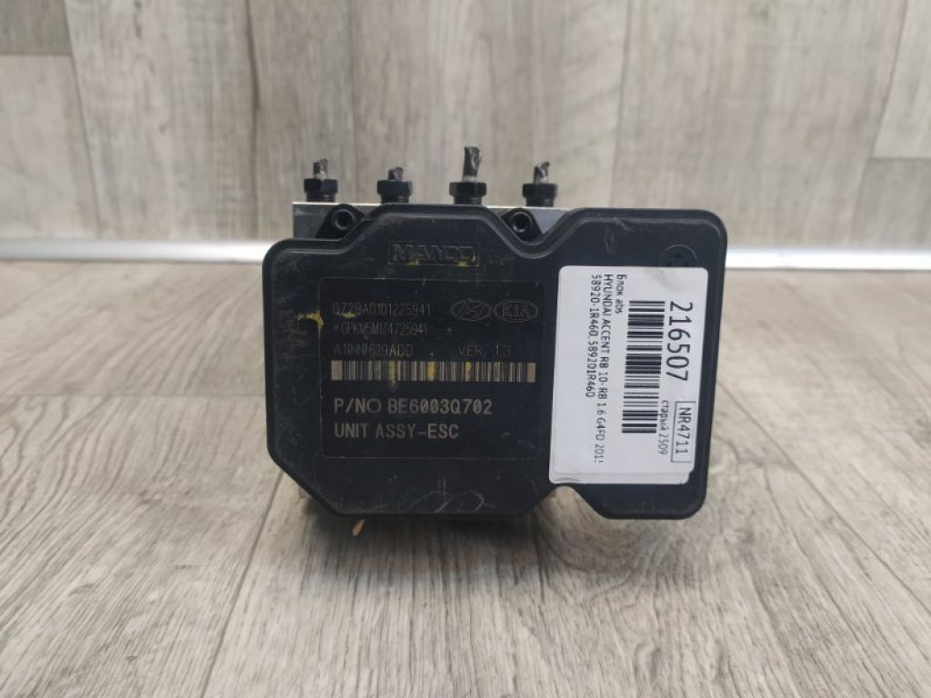 58920-1R460 | Блок антиблокувальної системи HYUNDAI ACCENT RB 10- - Фото 6