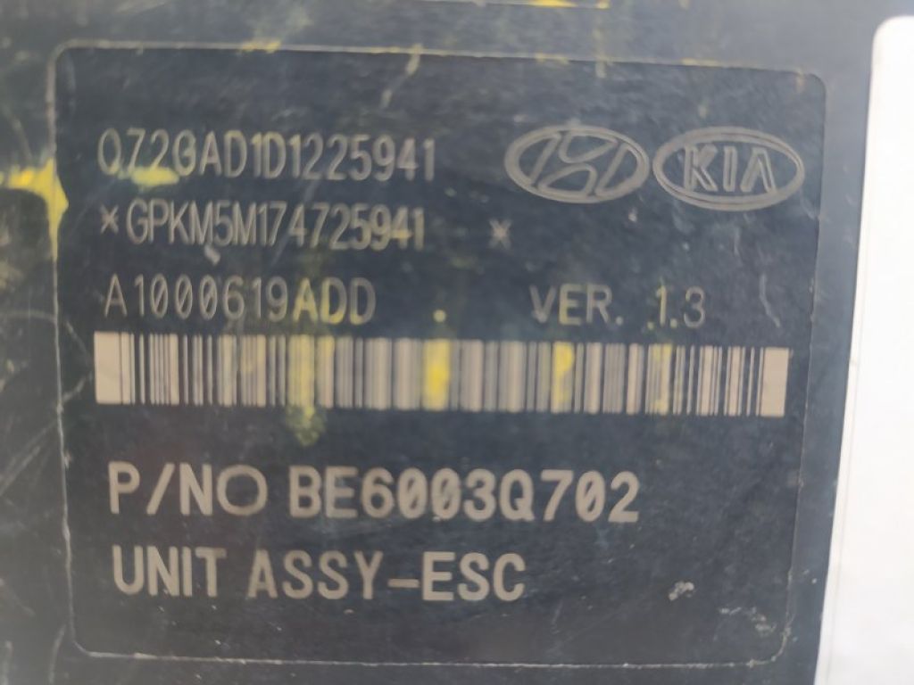 58920-1R460 | Блок антиблокувальної системи HYUNDAI ACCENT RB 10- - Фото 7
