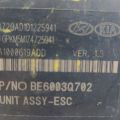 58920-1R460 | Блок антиблокувальної системи HYUNDAI ACCENT RB 10- - Прев'ю 7