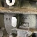 C20HDEX | Двигатель бензин FORD FOCUS 10-18 - Превью 7