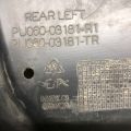 PU060-03181 | Бризговик задній лівий TOYOTA CAMRY 70 17- - Прев'ю 3