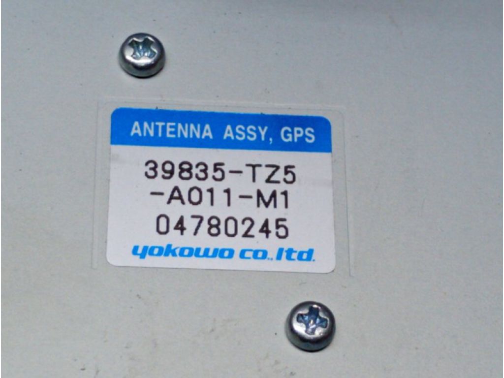 39835-TZ5-A01 | Антена ACURA MDX (YD3) 13-21 - Фото 3