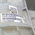 68159834AC | Редуктор задний DODGE CHARGER 10-24 - Превью 8
