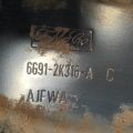 31329968 | Ступица задняя правая VOLVO XC70 07-16 - Превью 6