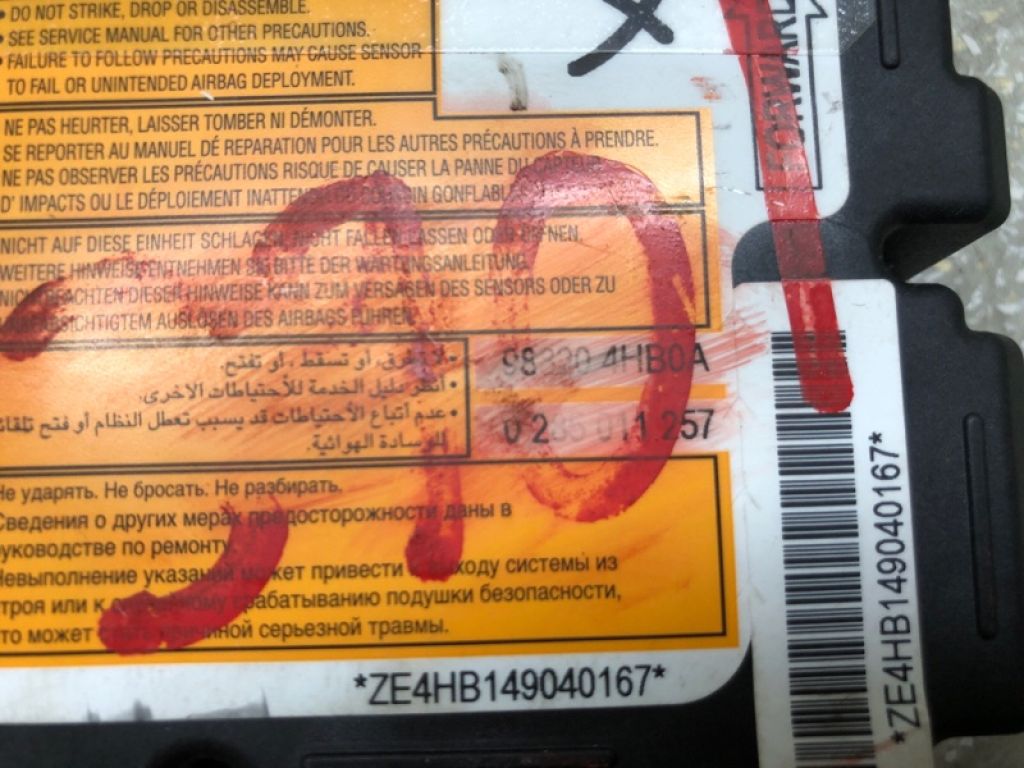K88204HB0A | Блок керування AIRBAG INFINITI Q50 15-20 - Фото 6