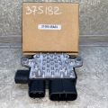 214936RA0A | Блок управления вентилятором радиатора NISSAN X-TRAIL/ROGUE T33 20- - Превью 2