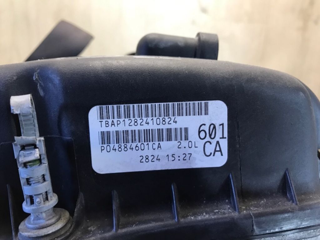 ECN | Двигун бензин DODGE CALIBER 06-11 - Фото 11