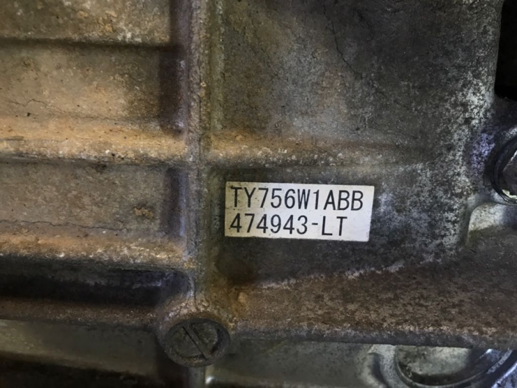 32000AK070 | МКПП SUBARU OUTBACK 09-14 BR - Фото 8