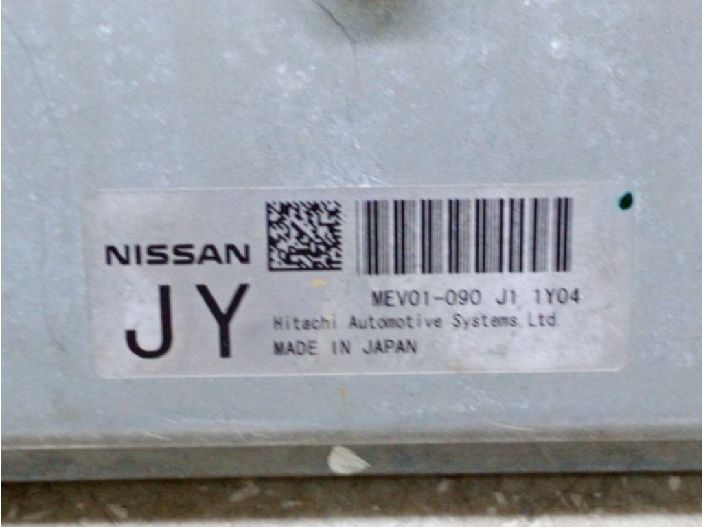 237D03NA1C | Блок керування двигуном NISSAN LEAF 10-17 - Фото 4