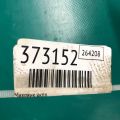 12331-3TU0A | Маховик АКПП NISSAN X-TRAIL/ROGUE T32 13-20 - Прев'ю 2