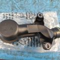 11417810773 | Маслоприймач BMW X5 (F15) 13-18 - Прев'ю 5