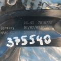 11417810773 | Маслоприймач BMW X5 (F15) 13-18 - Прев'ю 6