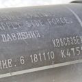 KB8C-63-6EXE | Привід відкривання кришки багажника лівий MAZDA CX-5 (KF) 16-21 - Прев'ю 3