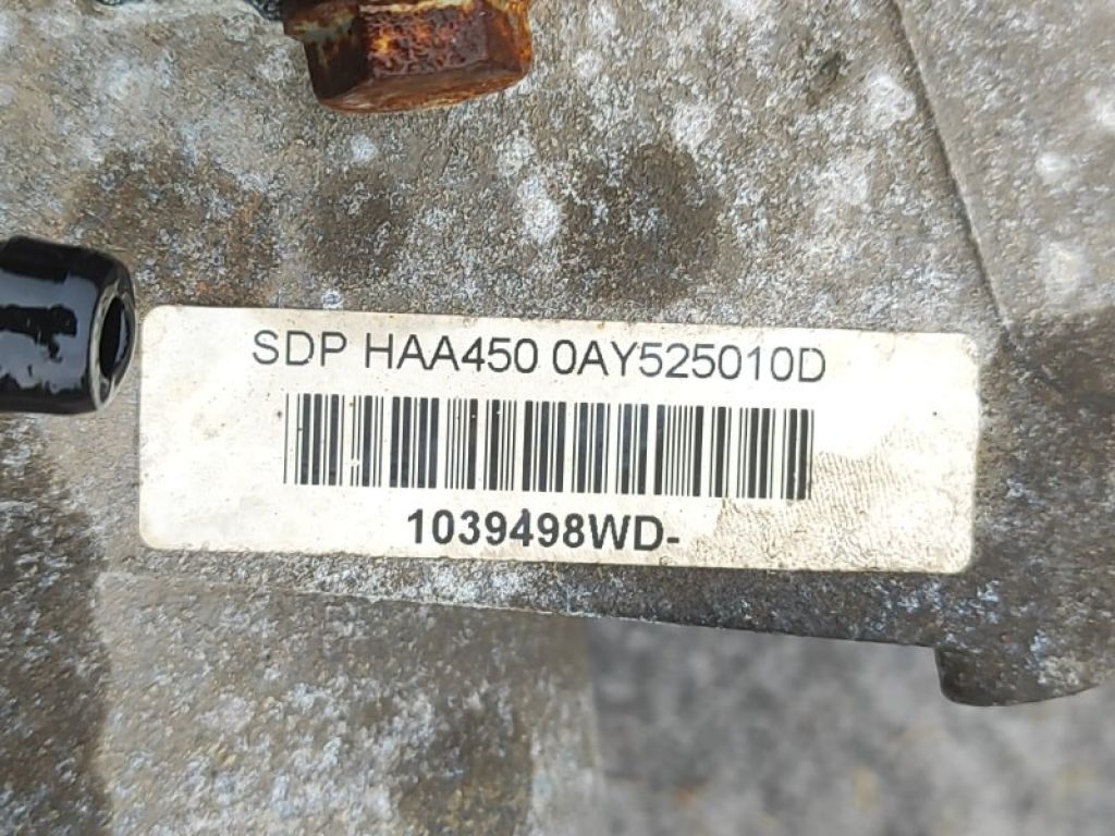 0AY 525 010 D | Редуктор задний VOLKSWAGEN TIGUAN 08-17 - Фото 6