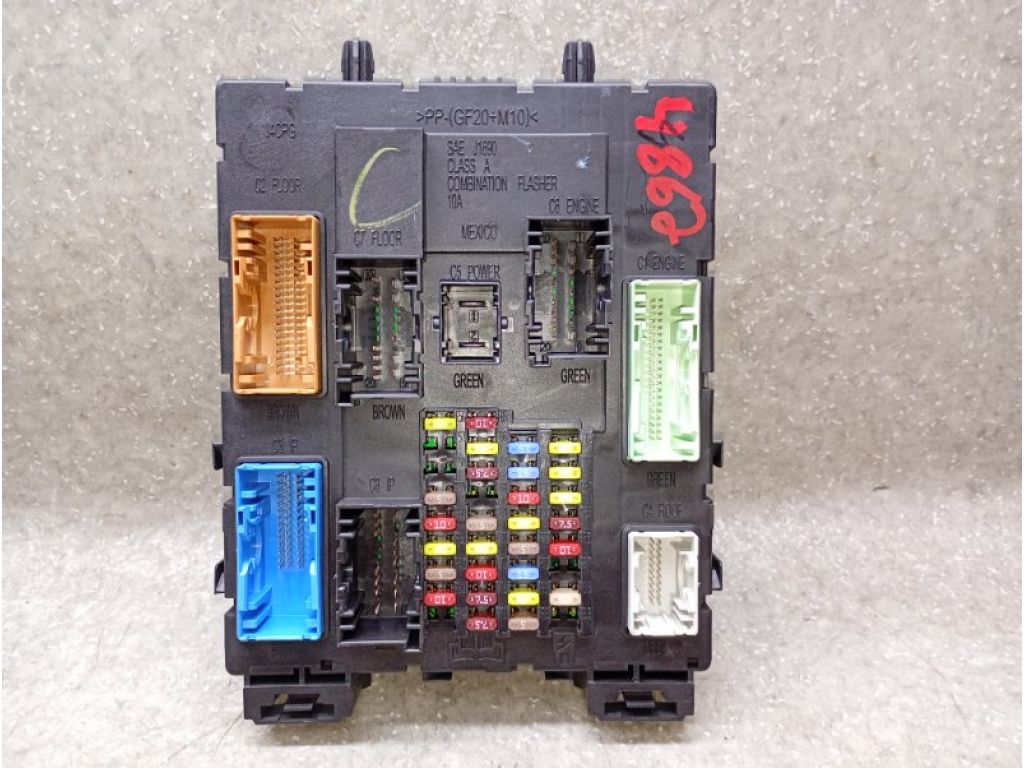 GV6Z-14A068-AH | Блок запобіжників салон FORD FOCUS 10-18