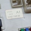 284B71MF3B | Блок предохранителей моторный отсек INFINITI M25/M37/M56/Q70/M35H 10-16 - Превью 4