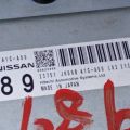23751JK00B | Блок керування АКПП INFINITI M25/M37/M56/Q70/M35H 10-16 - Прев'ю 4
