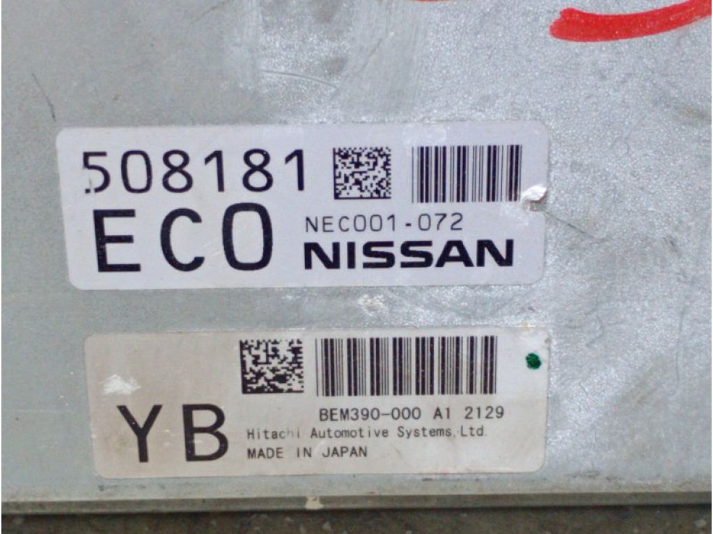 237031UX0A | Блок керування двигуном INFINITI M25/M37/M56/Q70/M35H 10-16 - Фото 4
