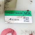 170401MA0B | паливний насос INFINITI M25/M37/M56/Q70/M35H 10-16 - Прев'ю 5