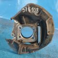 DG9Z-5B758-A | Цапфа права FORD FUSION 14-