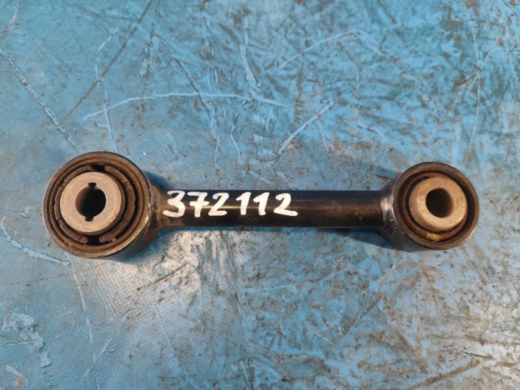 DG9Z-5A972-C | Рычаг задней подвески продольный левый FORD FUSION 14-
