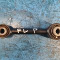 DG9Z-5A972-C | Рычаг задней подвески продольный левый FORD FUSION 14- - Превью 2