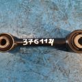 DG9Z-5A972-C | Рычаг задней подвески продольный правый FORD FUSION 14-