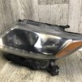 26060-4BA0A | Фара ліва NISSAN X-TRAIL/ROGUE T32 13-20 - Прев'ю 3