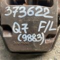 7L6615150 | Суппорт тормозной передний правый AUDI Q7 05-15 - Превью 5