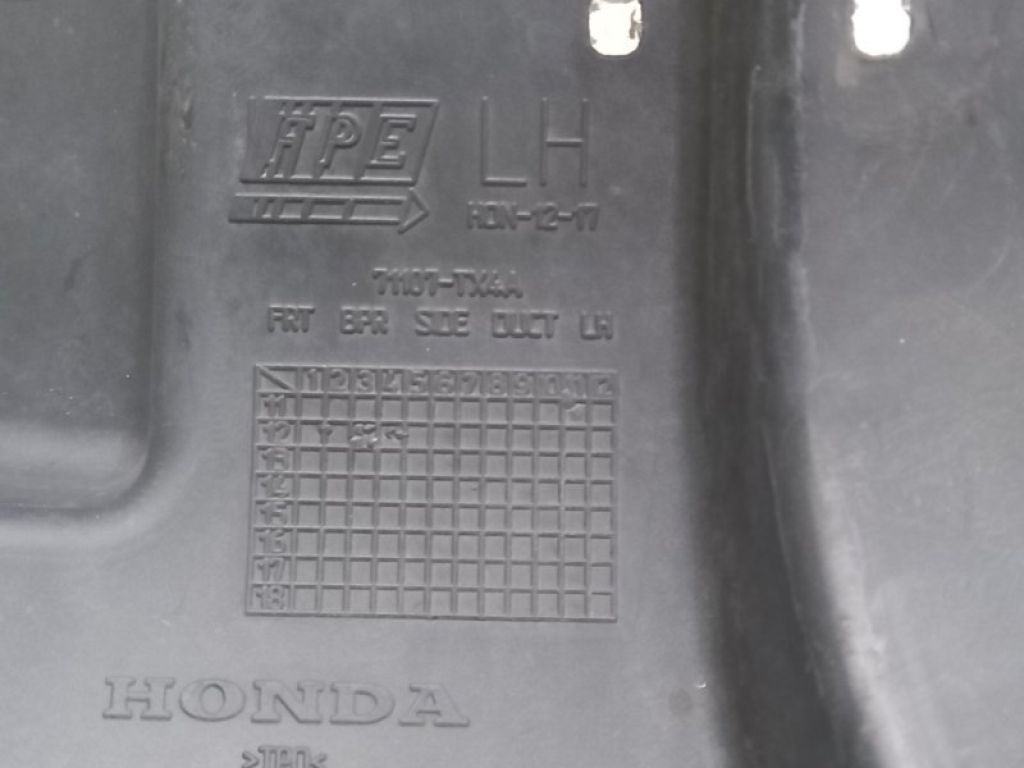 71107-TX4-A00 | Дефлектор воздушный левый ACURA RDX 12-19 - Фото 3