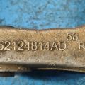 52124 810AG | Рычаг задней подвески поперечный нижний правый JEEP GRAND CHEROKEE 11-22 - Превью 2