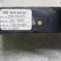 25500-R8B-003 | Радіатор АКПП ACURA RDX 12-19 - Прев'ю 3