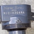 30520-RL5-A01 | Катушка зажигания HONDA ACCORD COUPE 07-12 - Превью 3
