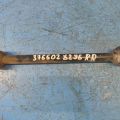 4873048160 | Рычаг задней подвески поперечный правый TOYOTA VENZA 09-16