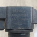 22448-JA00A | Котушка запалювання NISSAN ALTIMA L32 07-12 - Прев'ю 4