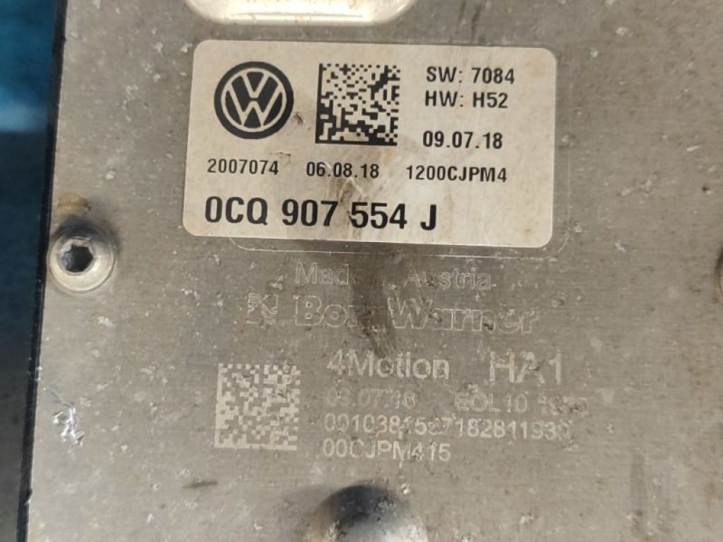 0BR 525 010 R | Редуктор задній VOLKSWAGEN TIGUAN 16-23 - Фото 6